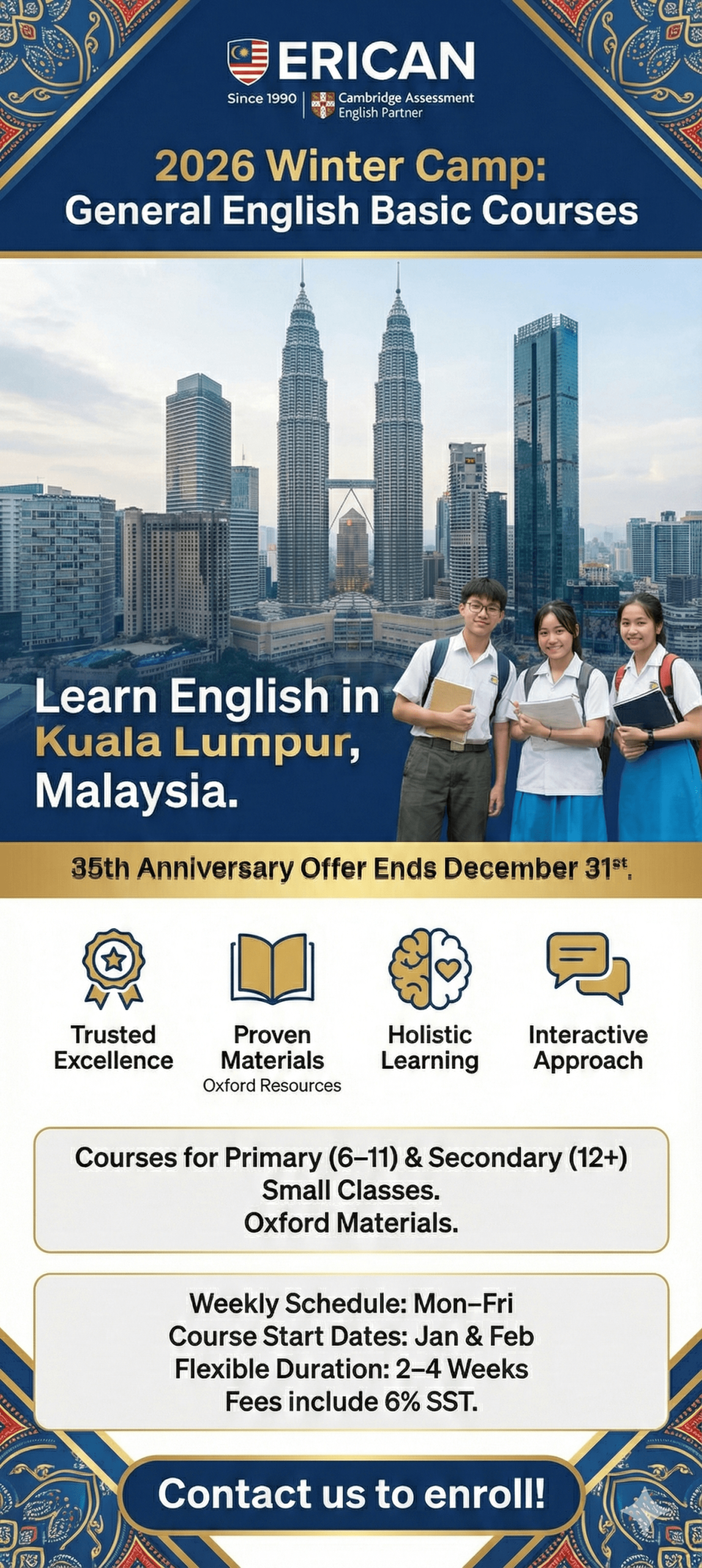 Erican Language Centre